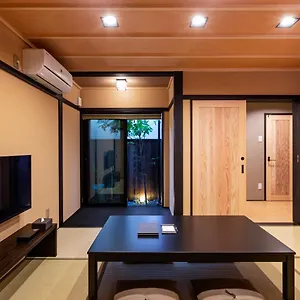 Rinn Marikoji Holiday home