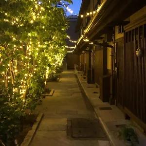 Imakumano Terrace - Mokubei An 木米庵 Holiday home