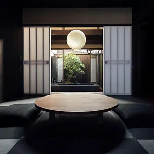 Maana Kamo Holiday home