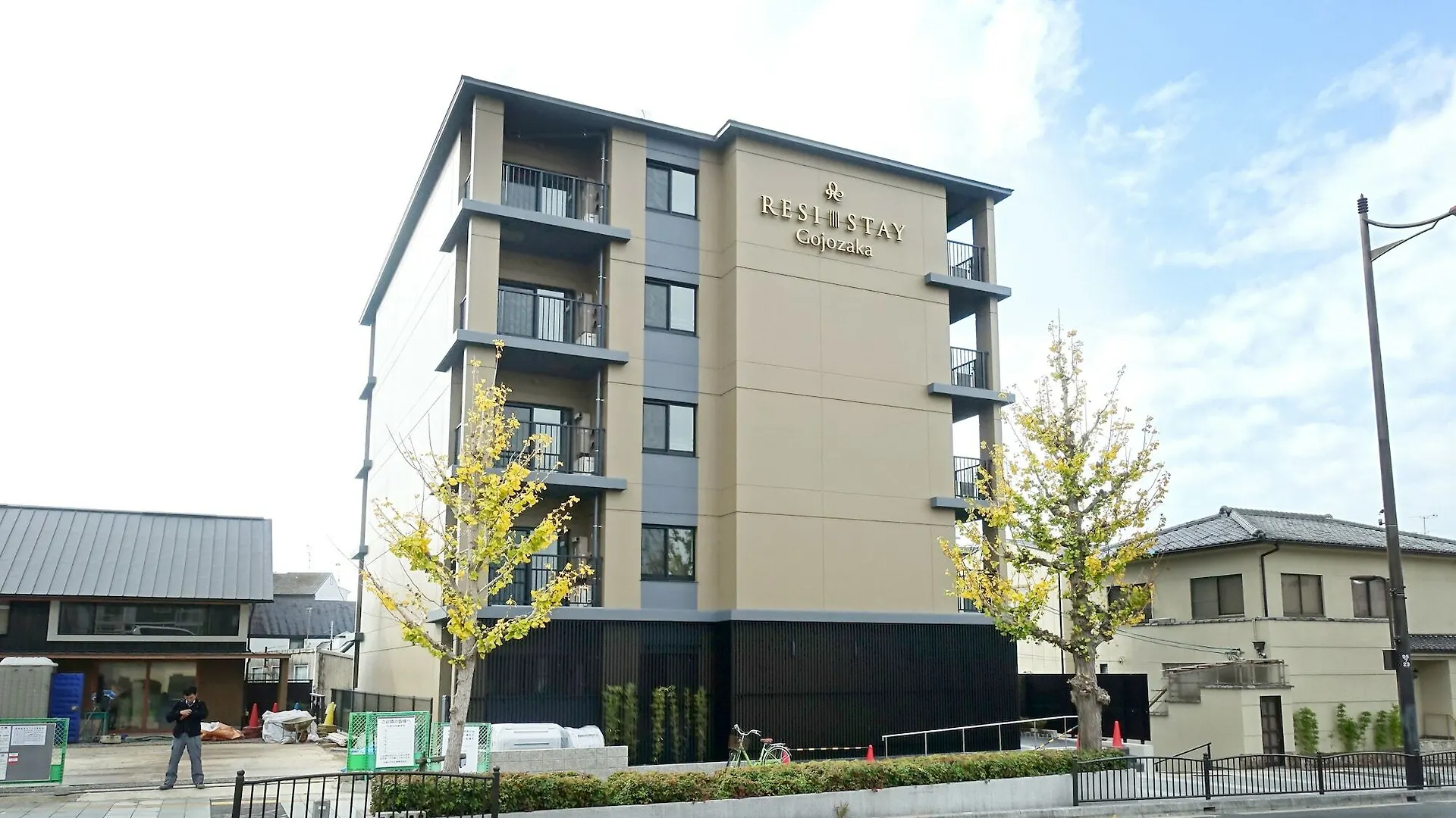 Appartamento Resi Stay Gojozaka Kyōto